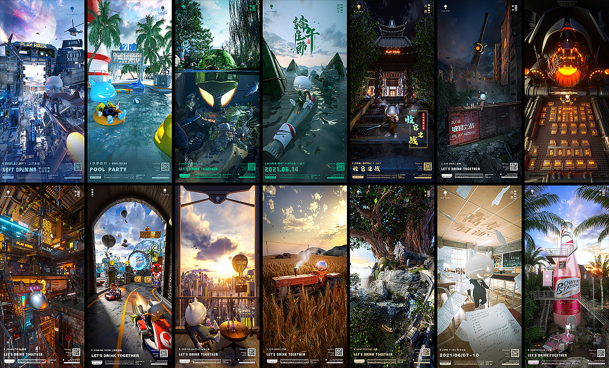 PLAY HOUSE（图ZMjkyMTE3OTQ0） - 其他三维 - 站酷设计师是华子呀原创素材 - 站酷ZCOOL