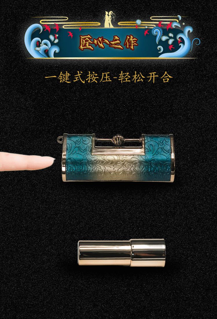 同心锁U盘详情页