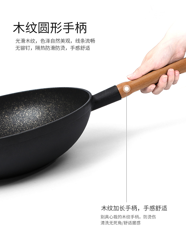 锅（图ZMTQ5NjY2Nzc2） - 电商 - 站酷设计师查查设计原创素材 - 站酷ZCOOL