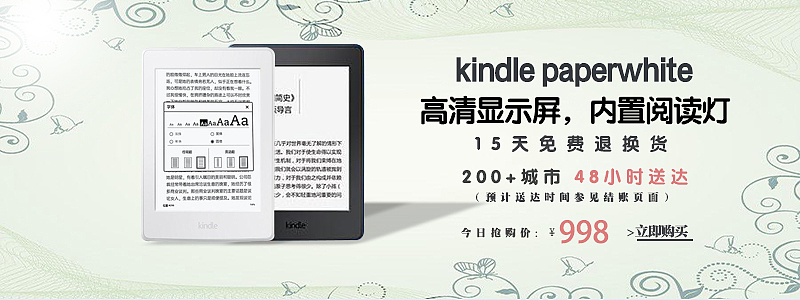 banner（图ZMTYwMTA1Njgw） - 其他平面 - 站酷设计师品布莱克原创素材 - 站酷ZCOOL