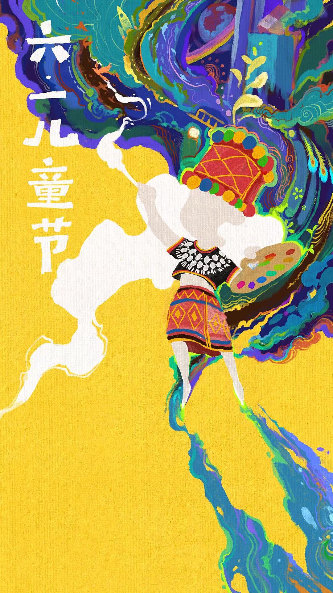 六一儿童节（图ZMzQxMzE3MDQ0） - 艺术插画 - 站酷设计师翔子v原创素材 - 站酷ZCOOL