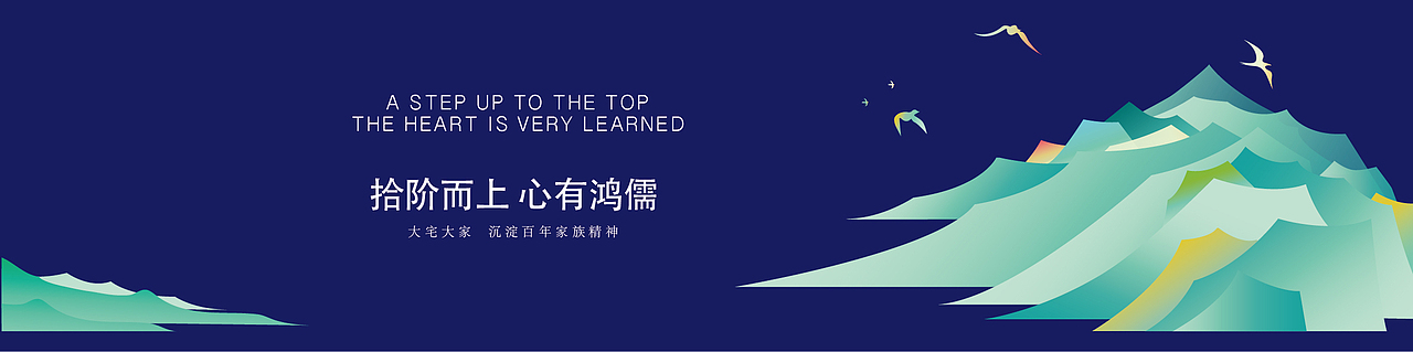 Seaside小围挡一组（图ZNzI0NzAwODg=） - 商业插画 - 站酷设计师王小海海原创素材 - 站酷ZCOOL