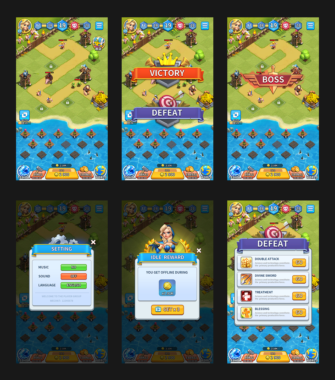 coc（图ZMjYwNTk5MTQ0） - 游戏UI - 站酷设计师TuDDo_U原创素材 - 站酷ZCOOL