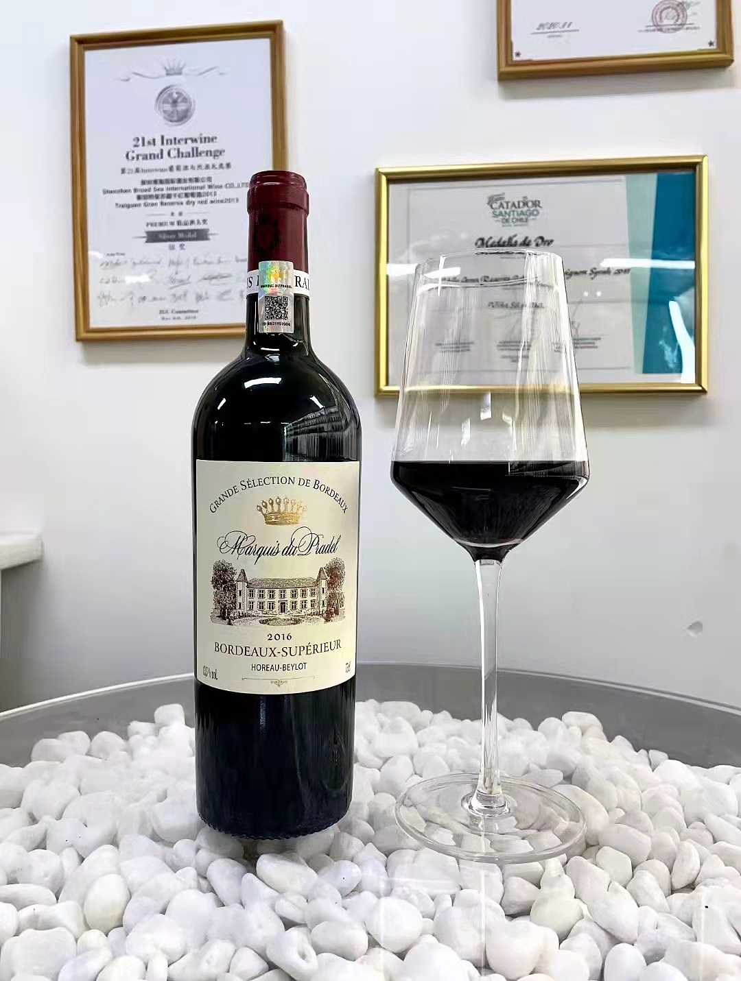 普拉德侯爵 超级波尔多红葡萄酒 送礼招待酒（图ZMjkyOTk3MjUy） - 生活用品 - 站酷设计师jiulehui原创素材 - 站酷ZCOOL