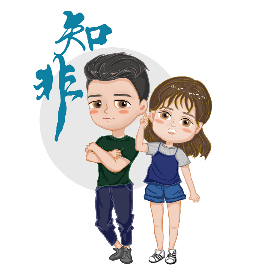 2017的鬼画符们（图ZOTk5ODUxMjA=） - 创作习作 - 站酷设计师YUKO酱呀_原创素材 - 站酷ZCOOL