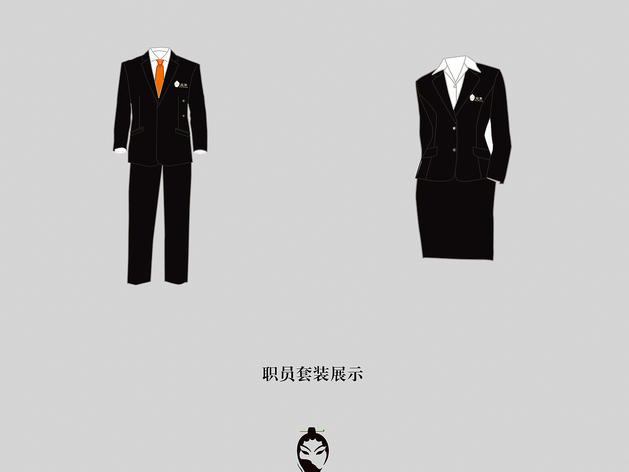 滋源洗头水（图ZMTA4NDE2MTQw） - 品牌 - 站酷设计师弗兰咖啡豆原创素材 - 站酷ZCOOL