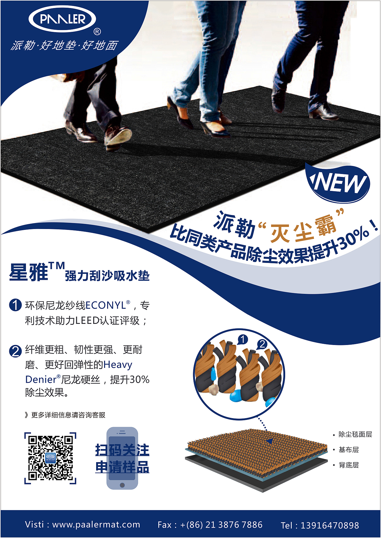 平面设计（图ZMTk1MTg4Njgw） - 宣传物料 - 站酷设计师fang块儿原创素材 - 站酷ZCOOL