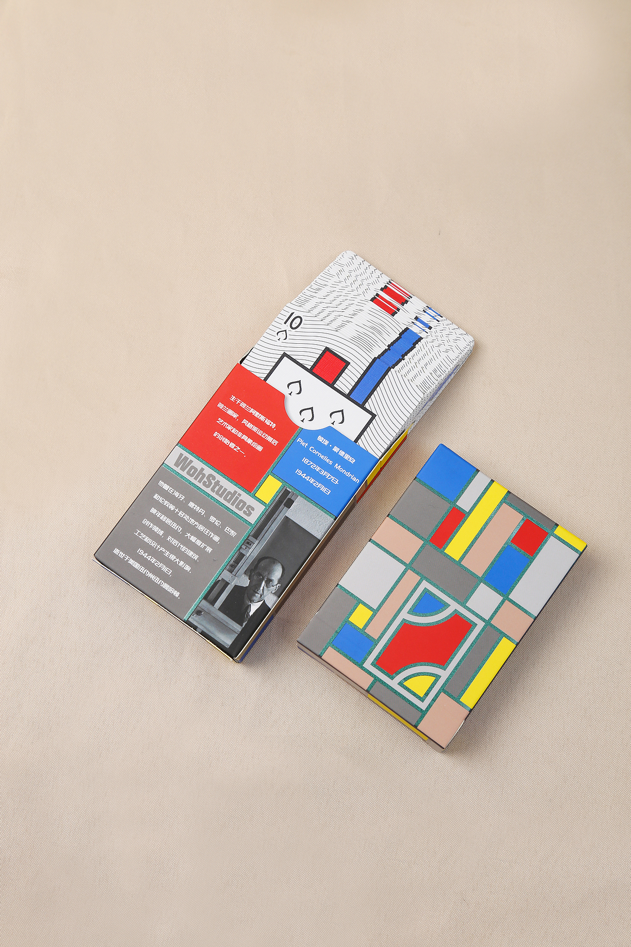 "静物"系列 花切扑克纸牌 峦级 蒙德里安 克莱因蓝