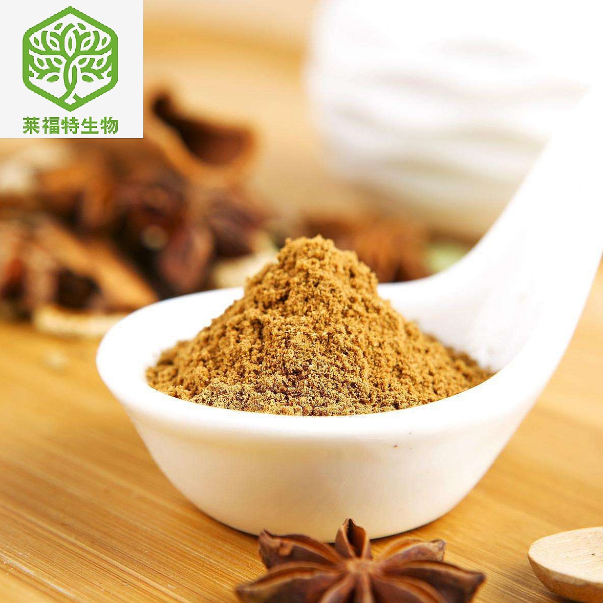 诺丽果酵素粉诺丽果复合果蔬固体饮料贴牌加工oem定制