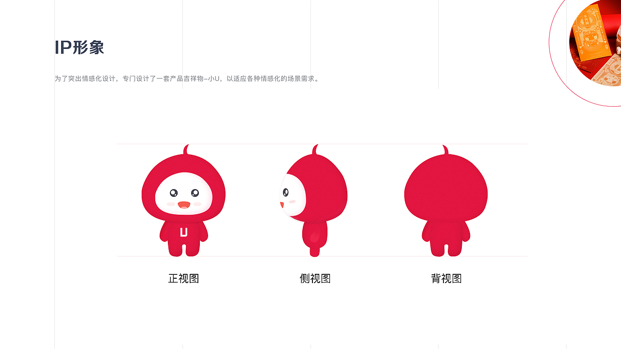 2019-2020作品集（图ZMjAwNzQzNTky） - APP界面 - 站酷设计师落木萧萧97原创素材 - 站酷ZCOOL