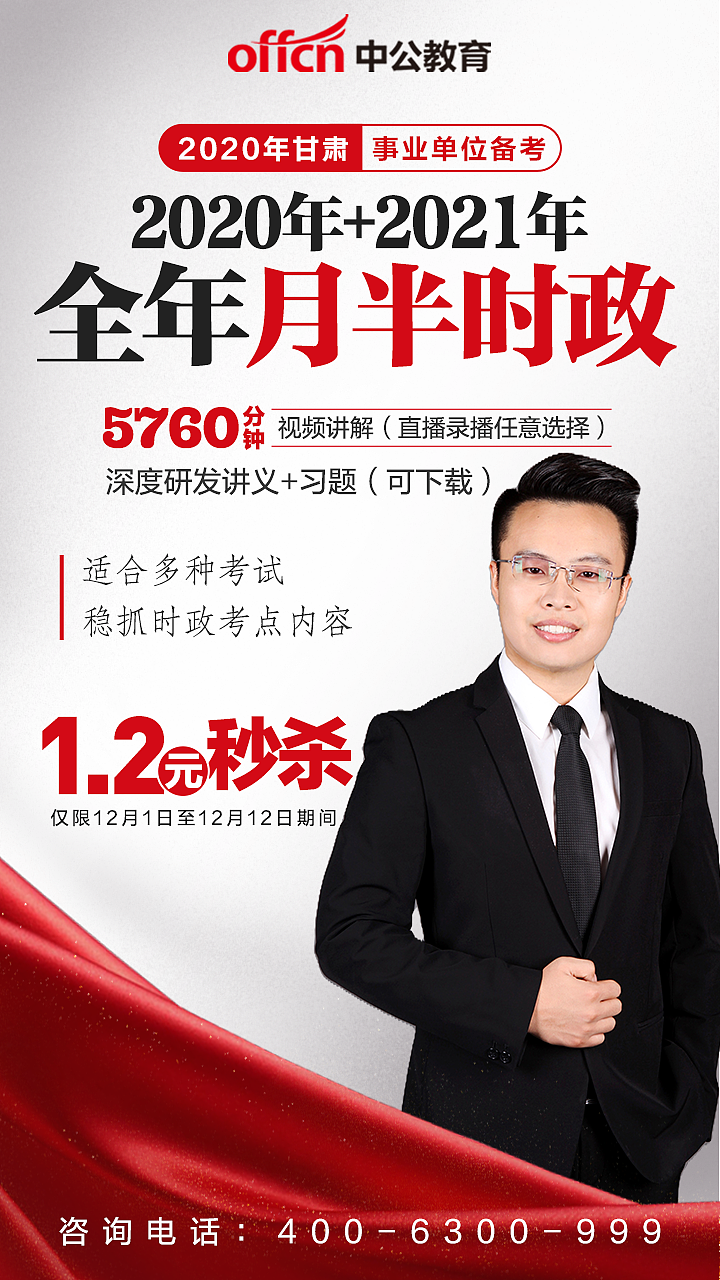 公司海报（图ZMjUxMzY0MTg4） - 海报 - 站酷设计师丑八怪的世界原创素材 - 站酷ZCOOL