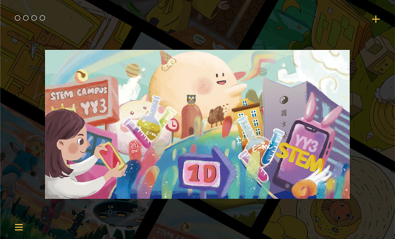 2021个人插画作品集