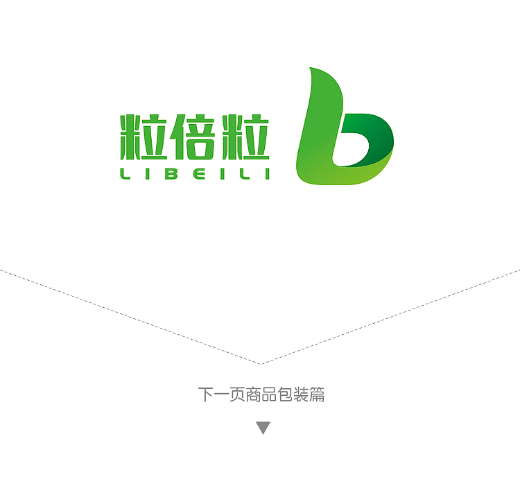 觉士 2014年终案例分享(图ZMjMyOTE0MDA=) - 品牌 - 站酷设计师觉士品牌包装设计原创素材 - 站酷ZCOOL