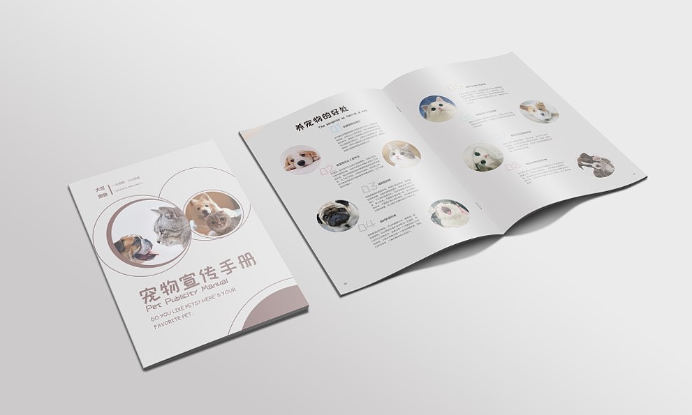 书籍排版（图ZMTcxNTgzNjA0） - 书籍/画册 - 站酷设计师张低调i原创素材 - 站酷ZCOOL
