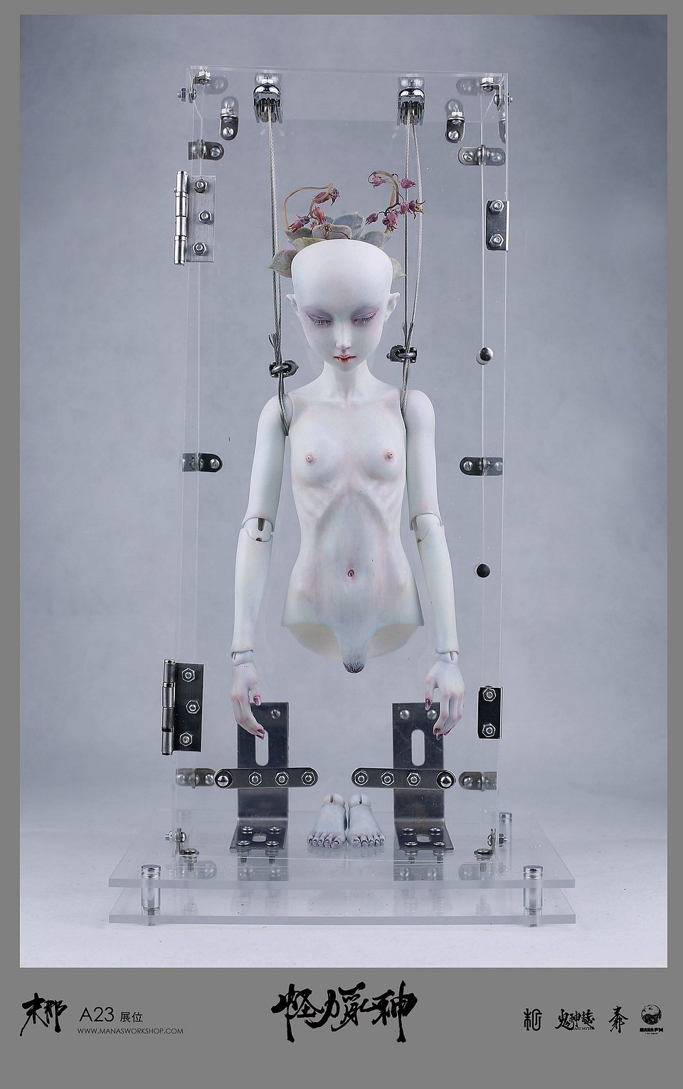 《2016末那众怪力乱神展》部分展品(图ZNTA3Mjk2MzY=) - 手办/模玩 - 站酷设计师末那工作室原创素材 - 站酷ZCOOL