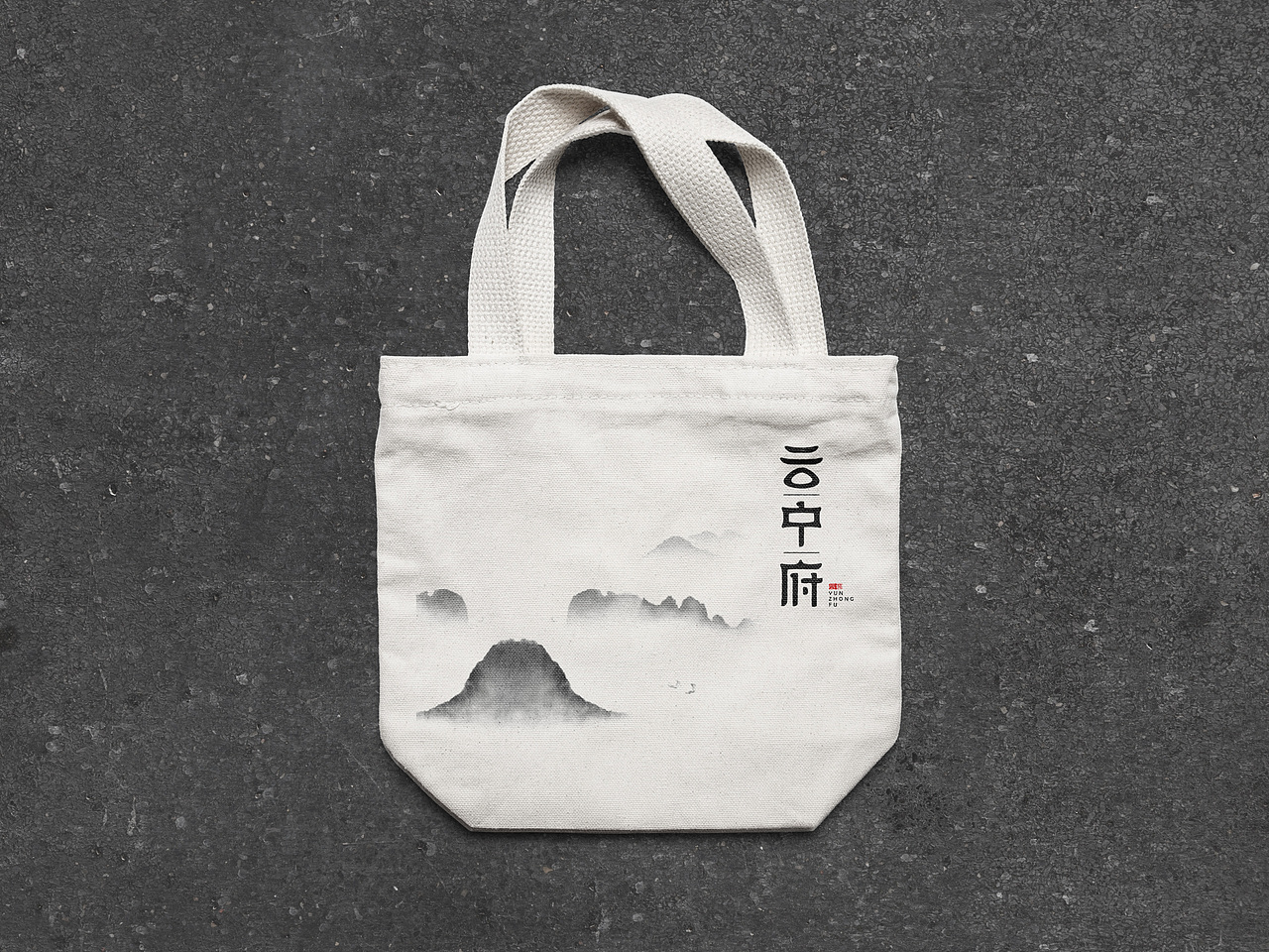《云中府》地产。（图ZMTE5NzE2OTAw） - 品牌 - 站酷设计师戎匠创意工作室原创素材 - 站酷ZCOOL