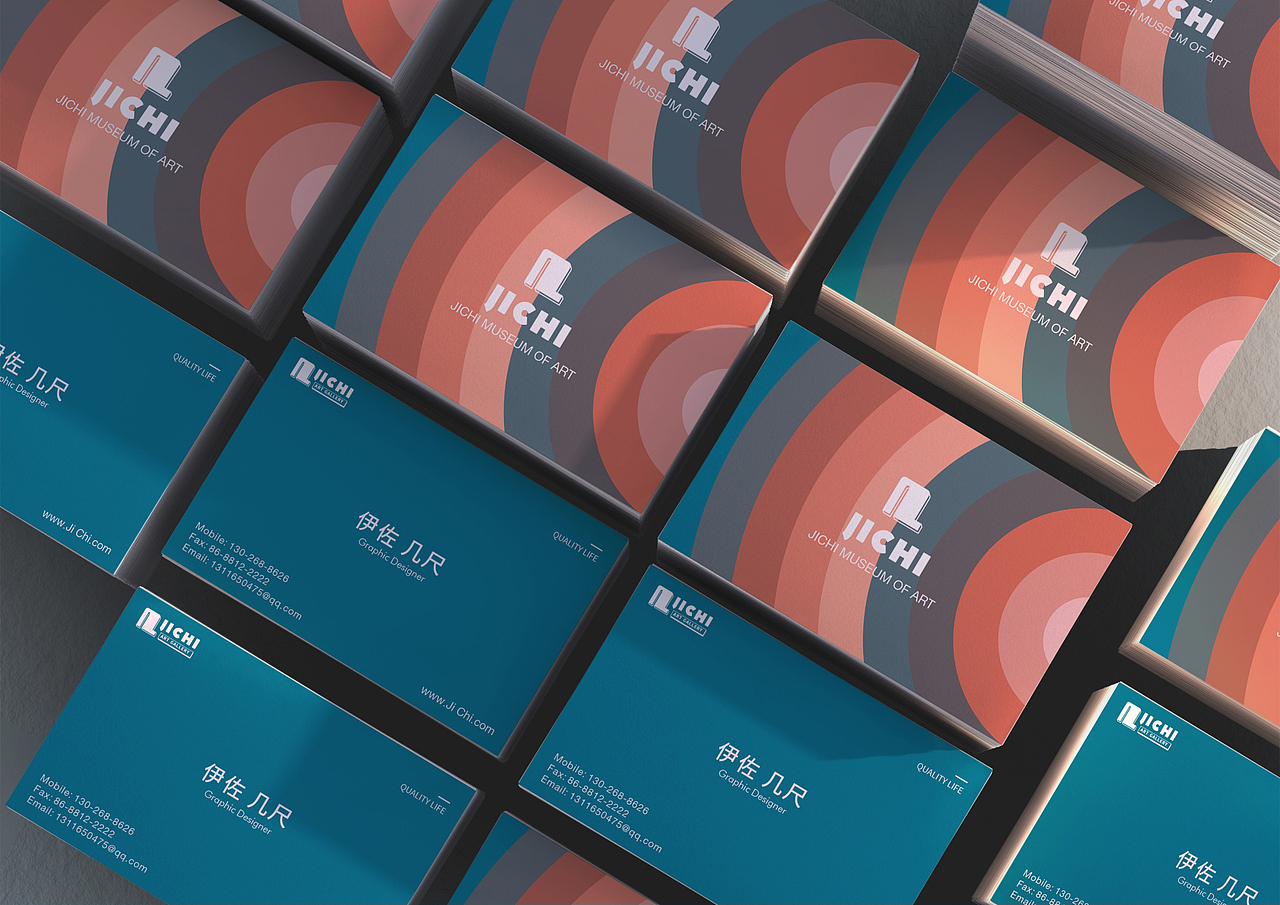 品牌设计丨几尺