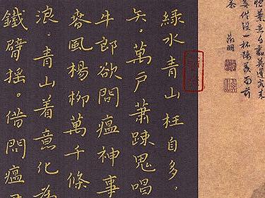 助力疫情，武汉加油，中国加油！