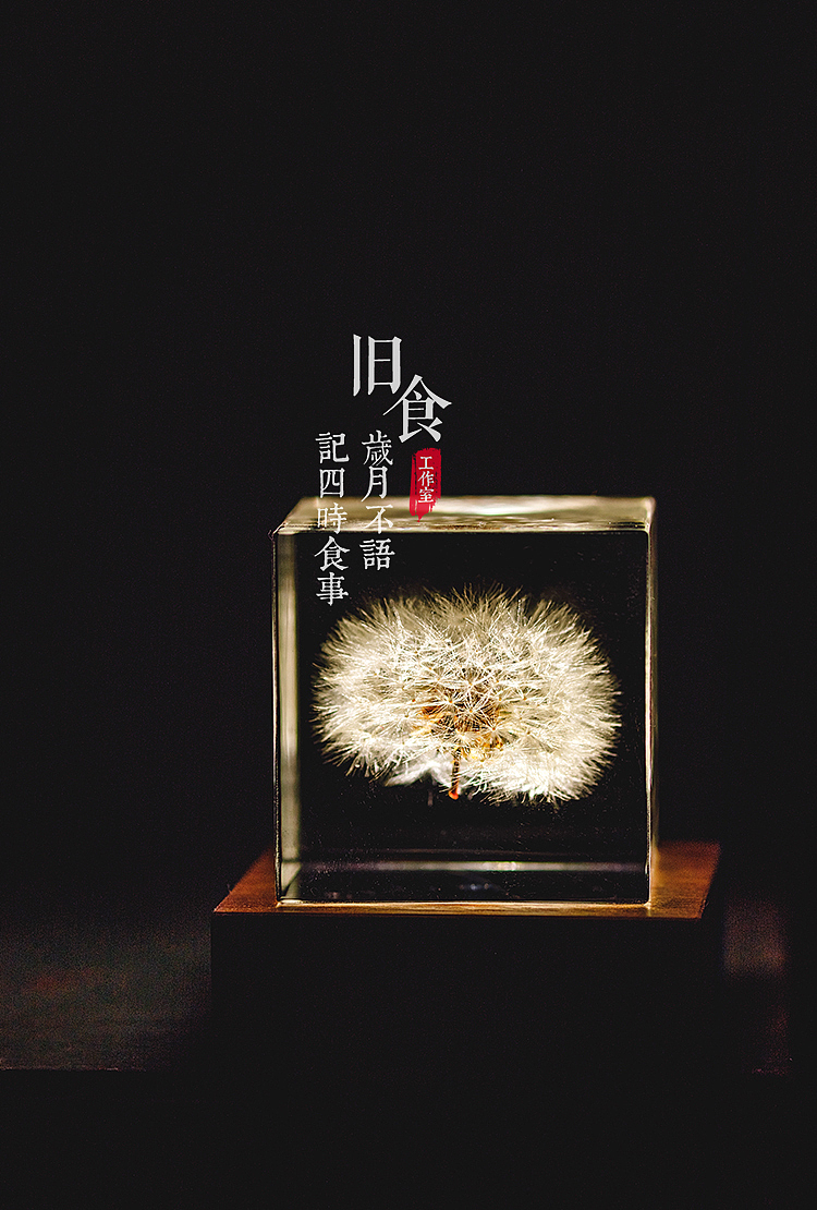 一组花朵（图ZMjU0MDQ5NzAw） - 其他摄影 - 站酷设计师旧食原创素材 - 站酷ZCOOL