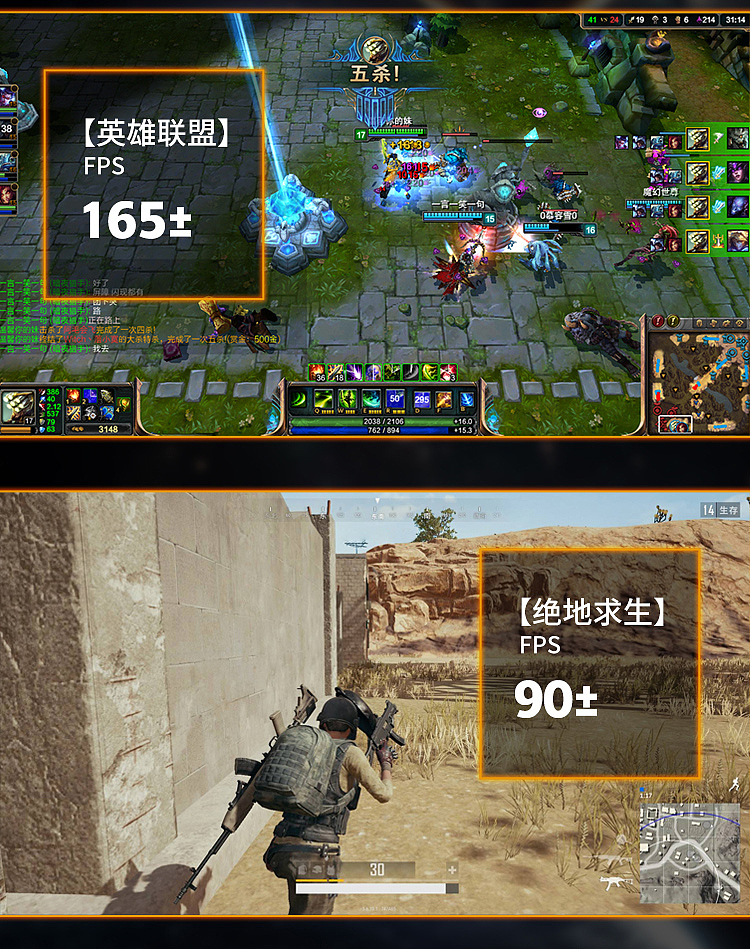 女妖机甲详情（图ZMjcyODI3Njcy） - 海报 - 站酷设计师荒宇轩设计原创素材 - 站酷ZCOOL