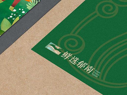 鲜选郁南 品味天然