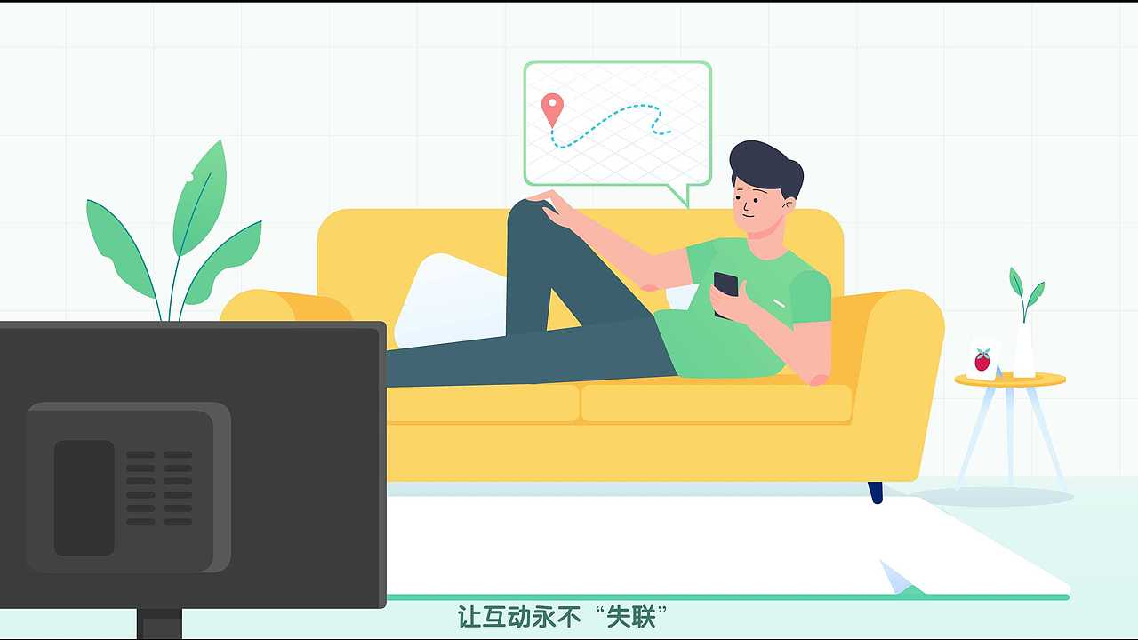 某个MG动画项目（图ZMjI0NDMwNTI4） - 动画片 - 站酷设计师kqnw1015原创素材 - 站酷ZCOOL