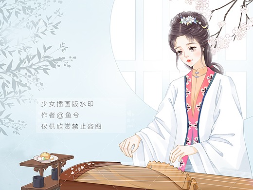 鱼兮手绘水彩小头像