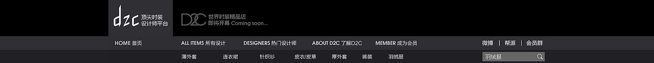 字体/LOGO/VI 设计（图ZOTIyNTY0OA==） - 宣传物料 - 站酷设计师子铭画室MG原创素材 - 站酷ZCOOL