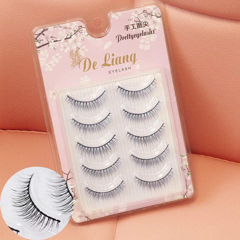 1633款 自然款假睫毛 年货节（图ZMjM4MjUzODIw） - 电商 - 站酷设计师冷锋一有关必回原创素材 - 站酷ZCOOL