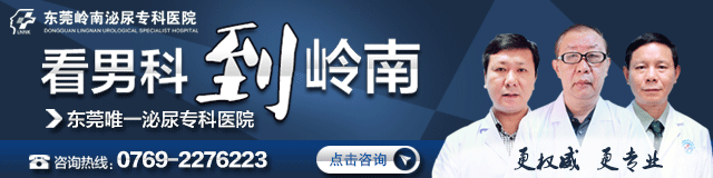 男科 新闻页插图（图ZMjU1MDA1NDQ=） - 运营设计 - 站酷设计师安乐茶饭原创素材 - 站酷ZCOOL