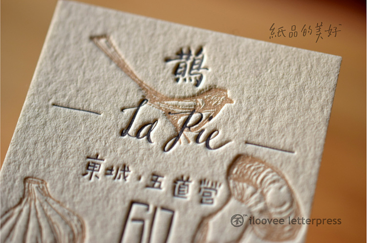 喜鹊、葱蒜、钻石或者gentlemen。@纸品的美好凸版社 letterpress作品（图ZMTUwNjIxNjQ=） - 图案 - 站酷设计师孙杨先生原创素材 - 站酷ZCOOL