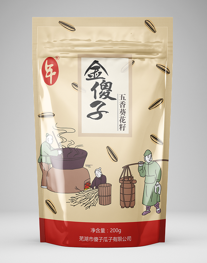 傻子瓜子包装设计（图ZODc2MDE2OTI=） - 包装 - 站酷设计师黑云影业110原创素材 - 站酷ZCOOL