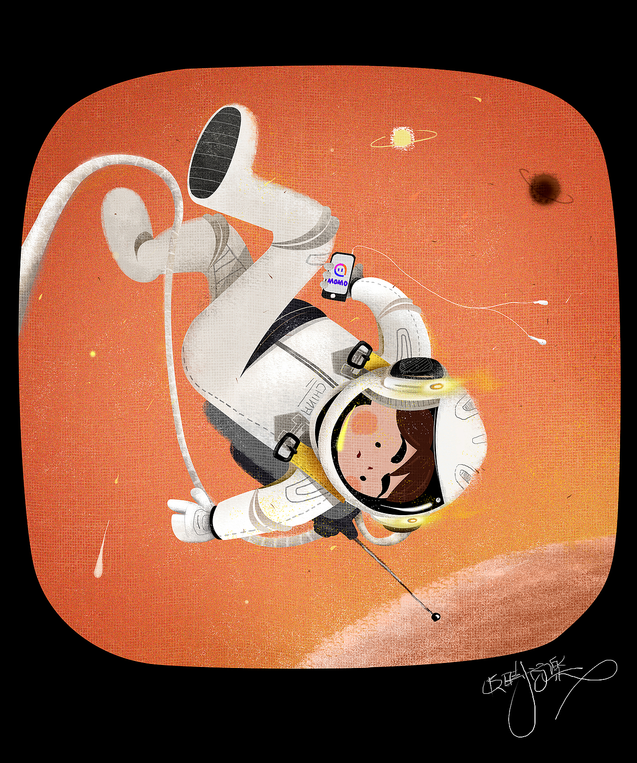 插画 探索太空by MOMO
