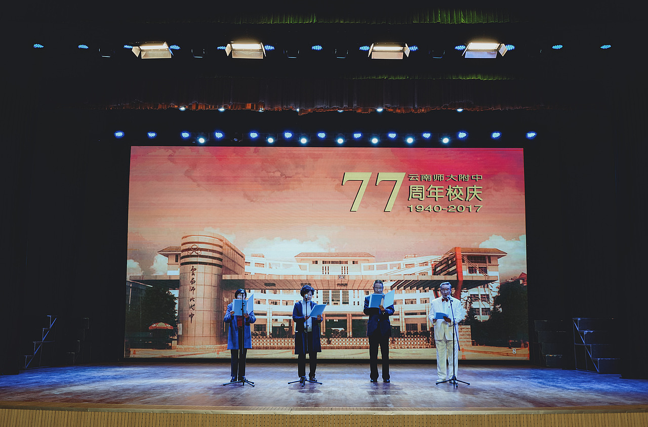 師大附中，母校生快（圖ZMTA2OTc3Mzky） - 風(fēng)光攝影 - 站酷設(shè)計(jì)師adkda原創(chuàng)素材 - 站酷ZCOOL