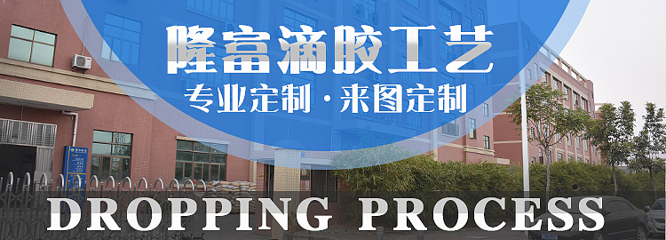 PVC轮播图（图ZMTg1NjkxNDEy） - 电商 - 站酷设计师好一缕阳光原创素材 - 站酷ZCOOL