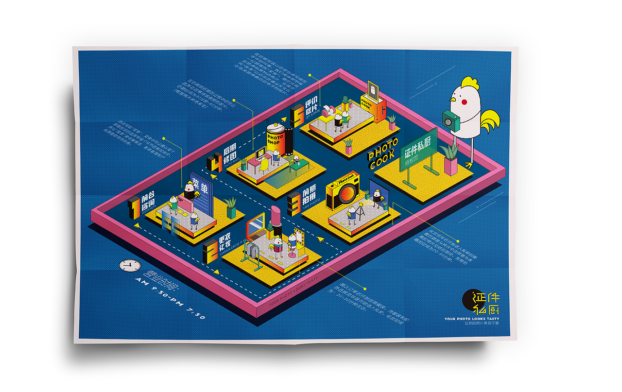 sefrena——2017-2019作品集（图ZMTk1MjgxNzY0） - 品牌 - 站酷设计师Sefrena李为知原创素材 - 站酷ZCOOL