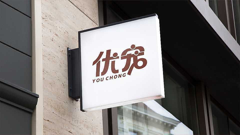 塞德斯18届学员练习作品集14