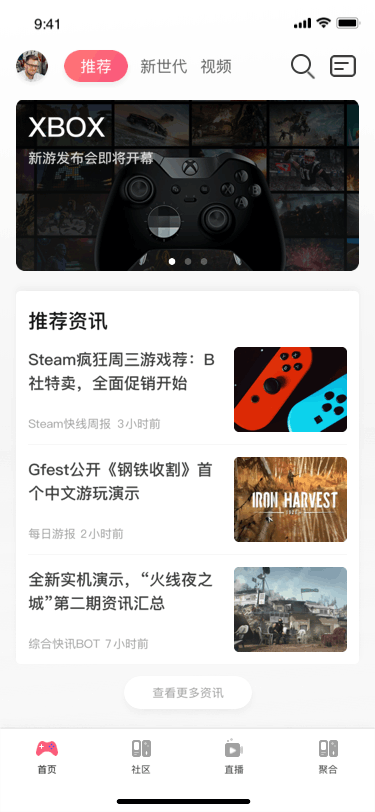 2019-2020项目合集整理（图ZMjMzNDY3MjA4） - APP界面 - 站酷设计师月隐双溪QAQ原创素材 - 站酷ZCOOL