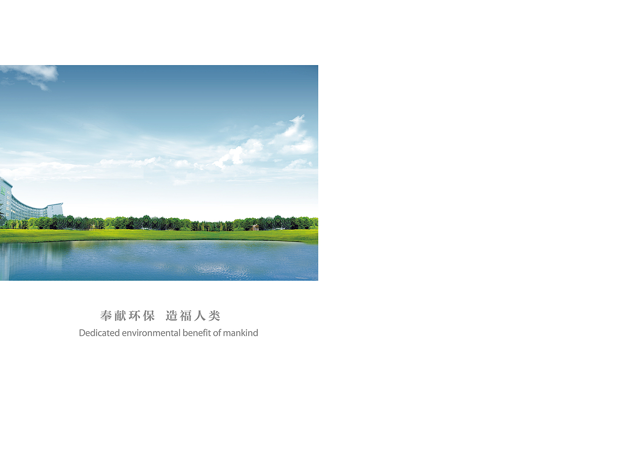 凯迪（图ZMTA2Nzg3OTAw） - 电商 - 站酷设计师韩圳通原创素材 - 站酷ZCOOL