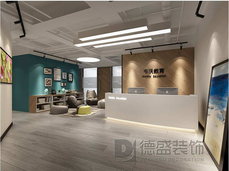 重庆培训机构装修-重庆培训学校设计-德盛装饰