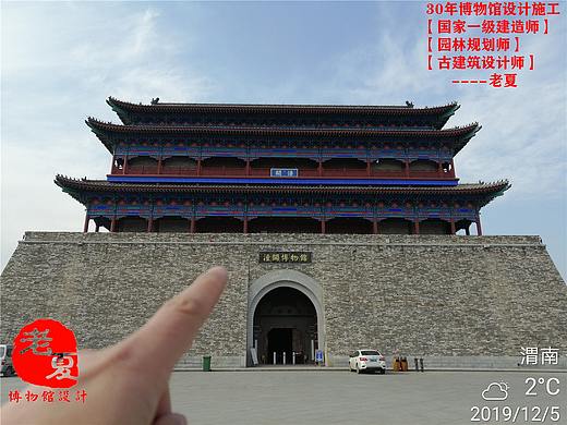 博物馆设计方案，纪念馆设计效果图，展览馆设计平面图