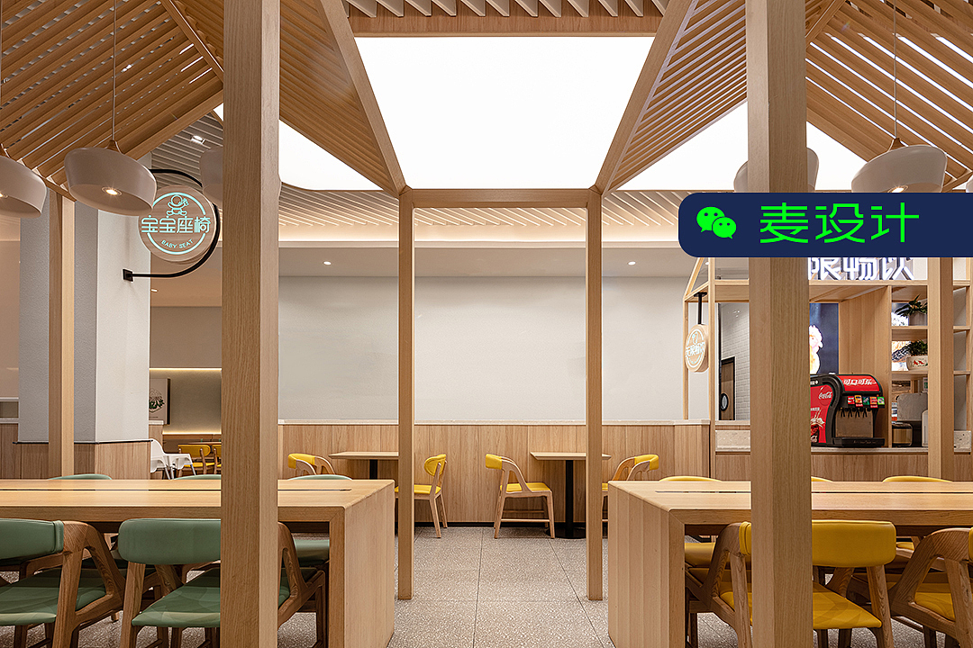 【麦设计空间作品】老乡鸡