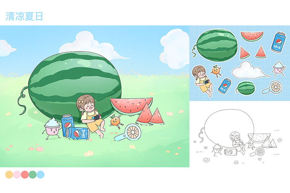 小元素插畫練習(xí)（圖ZMjUyNzY2Njk2） - 創(chuàng)作習(xí)作 - 站酷設(shè)計(jì)師鹿青一原創(chuàng)素材 - 站酷ZCOOL