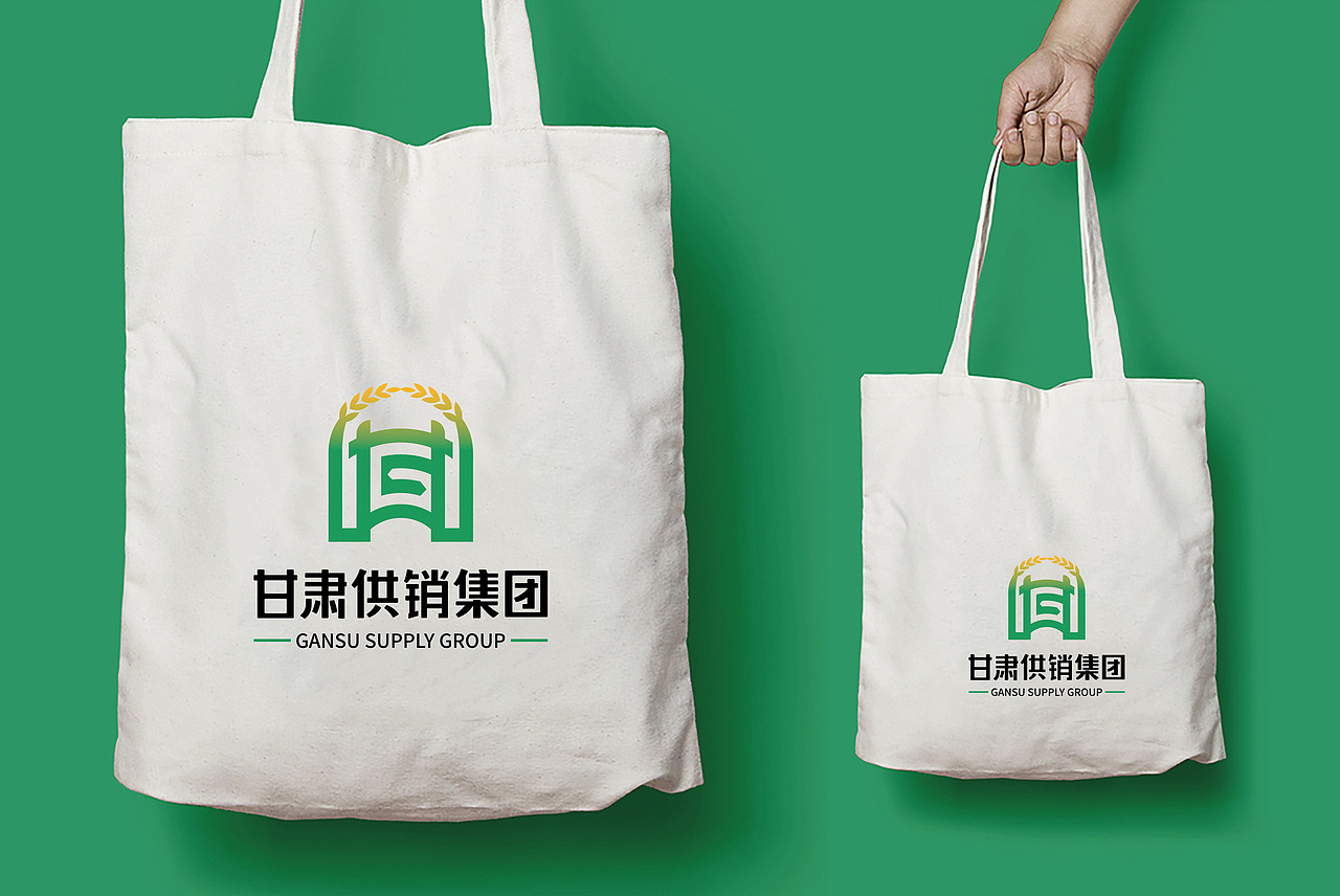 甘肃供销平台（农产品） 品牌全案