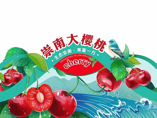 【零度创意】崇礼西南39公里，从一个文案爱上一个镇（个人主页-ZNTYwNTE2ODQ=） - 品牌 - 站酷设计师零度艺舍品牌策划原创素材 - 站酷ZCOOL