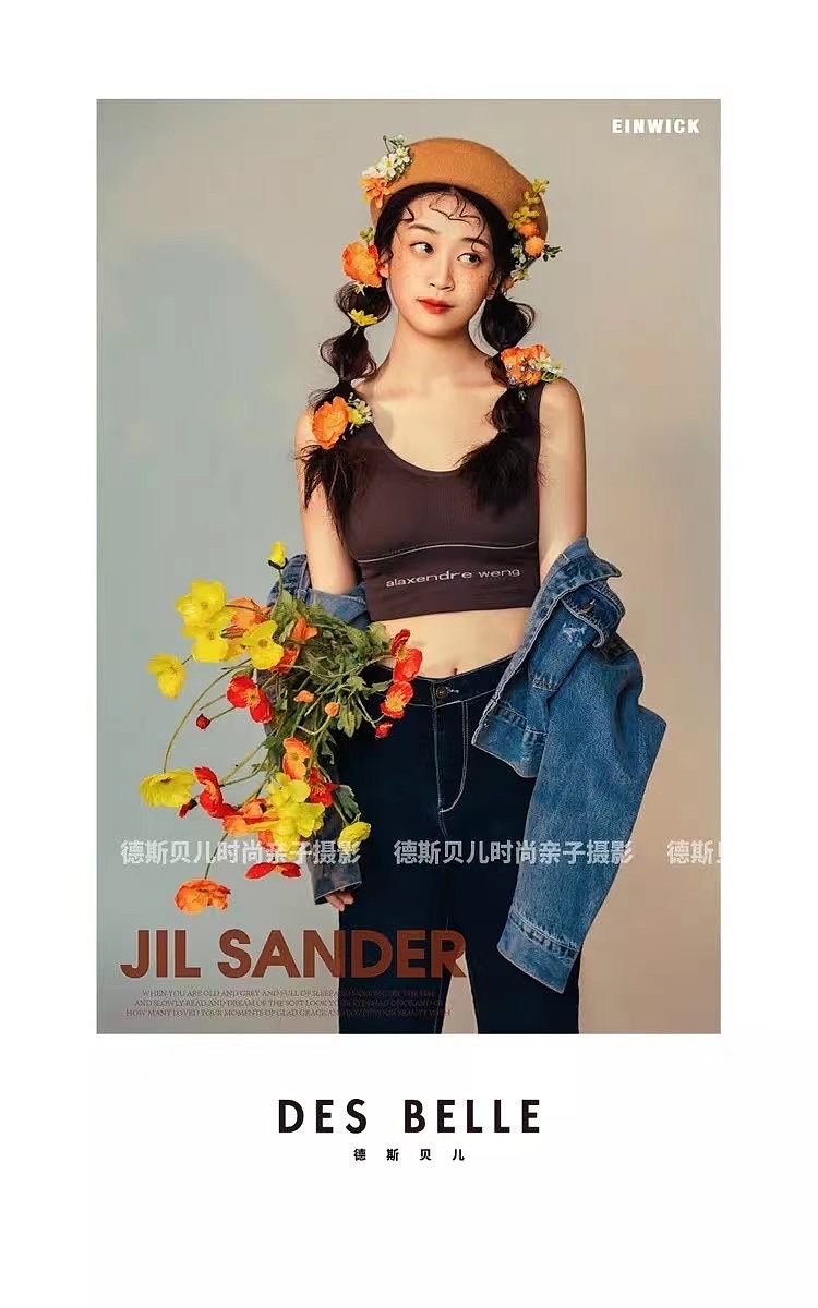 大女孩系列（图ZMjkzNzA1MTAw） - 人像摄影 - 站酷设计师德斯贝儿金源店原创素材 - 站酷ZCOOL