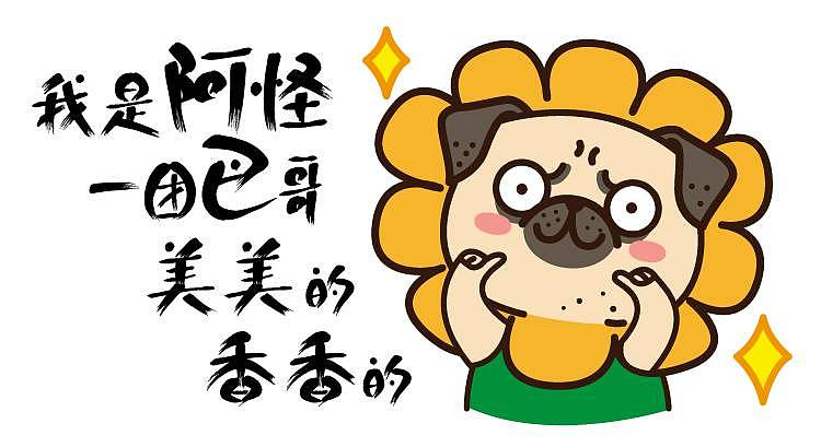 都过年啦就不要这样了嘛!!