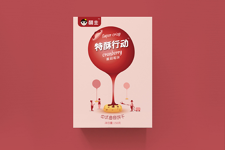 《特酥行动》曲奇包装设计全案（图ZODUzMjk1MDQ=） - 包装 - 站酷设计师前言设计工作室原创素材 - 站酷ZCOOL