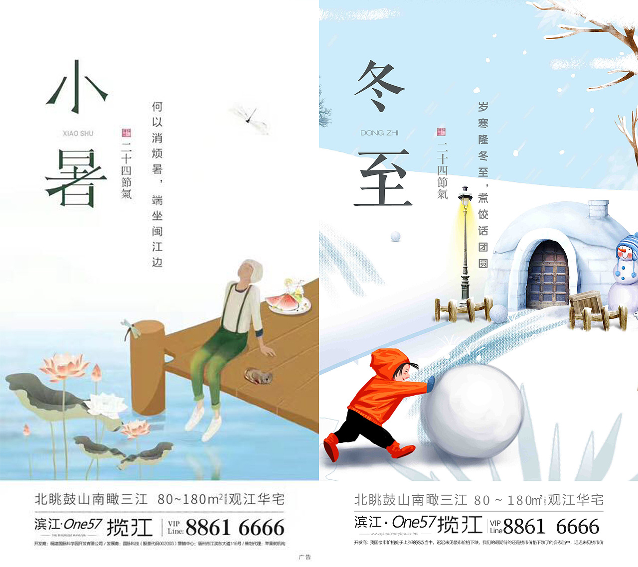 不忘初心（图ZMTkxMTExNDky） - 品牌 - 站酷设计师王欢3040原创素材 - 站酷ZCOOL