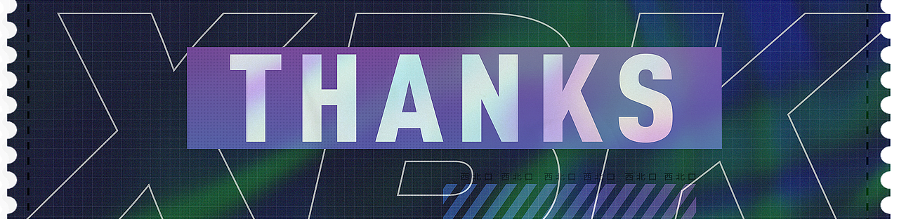 2020个人创作总结